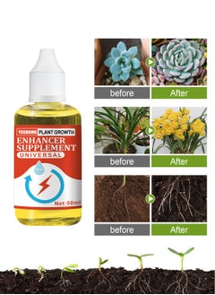 YEGBONG 50ml Plant Growth Enhancer Supplement Concentrate Liquid Fertilizer Nutrient for Transplant Fast Rooting Rescue Disease Seedlings  - Image 1