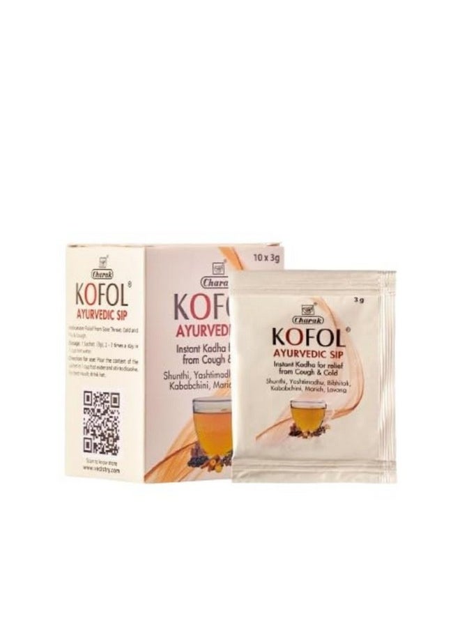 Charak Kofol Instant Kadha Ayurvedic Sip For Quick Relief From Cough & Cold Traditional Ayurveda'S Soothing Remedy - Each Pach Contains 3 Sip (Pack Of 1)  - Image 1