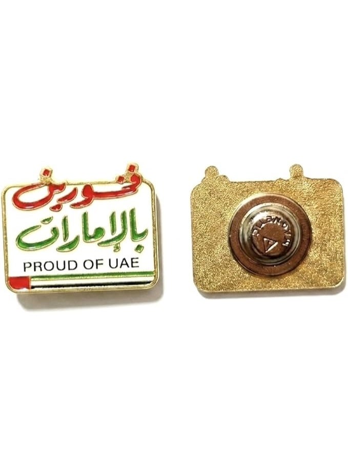 دبابيس "هاربور ديلايتس" - فخر الإمارات العربية المتحدة، مطلية بالمينا، تصميم بالخط العربي، مطلية بالذهب، مزودة بمغناطيس، للجنسين، عبوة من 4 قطع - Image 1