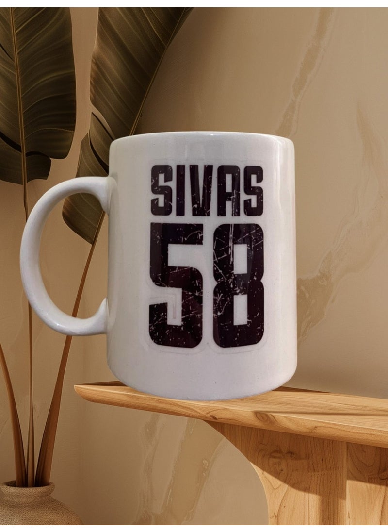 Game Fruy Special Double Sided Printed Mug for Sivas (Cream)  - Image 1