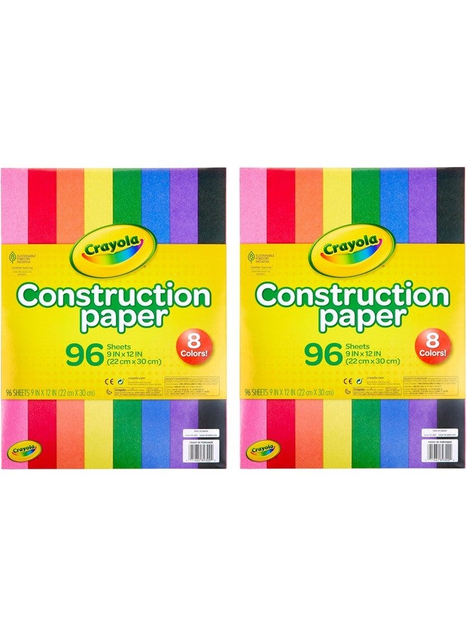 Crayola Construction Paper 96 Sheets - Pack of 2 - Image 1