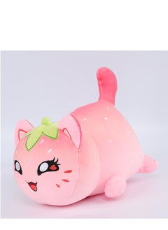 Y&D Cute Cat Food Plush Plushies Cat Mee Meow Cute Anime Cartoon Cat Stuffed Animal Meemeows Cat Plush Figure Toy Plush Pillow Gift for Fans Kids  25cm 