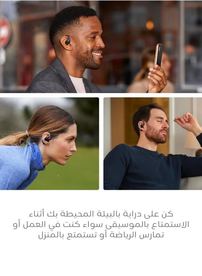 أولون سماعات Aolon Open Fit 2 – راحة مثالية، صوت نقي، وعزل ضوضاء متقدم! - Image 3