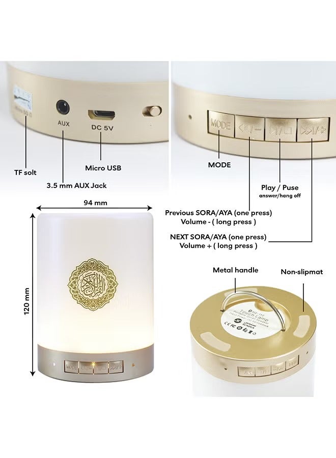 Portable Touch Lamp Quran Speaker White - Image 2