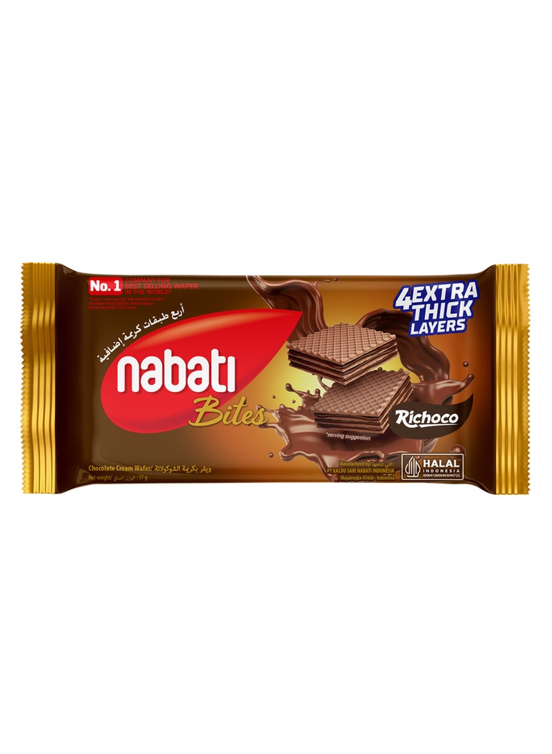 NABATI قطع وافل بكريمة الشوكولاتة الغنية - Image 3