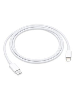 USB-C To Lightning Cable - 1 Meter White - pzsku/ZEB8CDDEF62B35FCA855CZ/45/_/1740473503/aaf53d62-29c8-445c-8a64-3e402872a37d