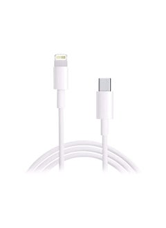 USB-C To Lightning Cable - 1 Meter White - pzsku/ZEB8CDDEF62B35FCA855CZ/45/_/1740473505/af4dd7ee-f3c3-4362-ba39-0d1416cad34e