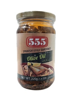 Spanish Style Sardines In Olive Oil 220grams - pzsku/ZEB8D3BA0587FA1E16594Z/45/_/1671446178/e951f555-8c6b-41eb-b8e6-6366c2c05d33