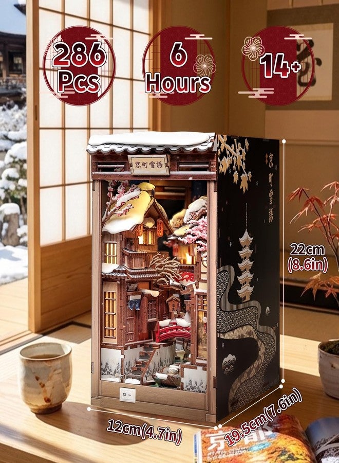 Cutefun DIY Book Nook Kit Kyoto Snow Whisper - Japanese Snow Scene 3D Wooden Puzzle Miniature Dollhouse Kit with LED Light, Bookshelf Insert Decor, Creative Gift for Adults, Teens & Book Lovers - Image 2