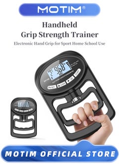Motim Hand Dynamometer Grip Strength Trainer Electronic Hand Grip Strength Tester Gauge 265 Lbs / 120 Kgs for Sport Home School Use  - Image 1