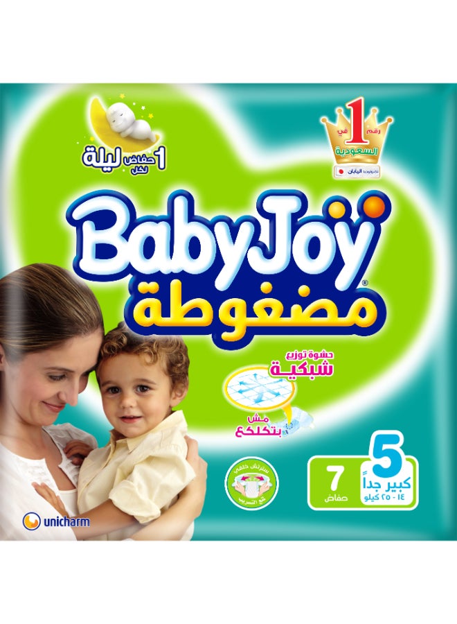 BabyJoy Large Compressed Mini Diapers Size 5 (14-25 Kg), 7 Count - Image 1