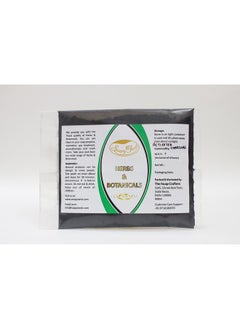 Soapy Twist Soapy Twist Activated Charcoal (Pine) (100 gm) 