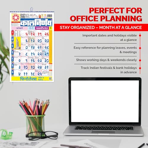 LUXCKY Kalnirnay 2026 Marathi Calendar 2026 New Year Calendar Marathi Language panchange - Image 5