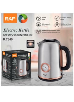 RAF RAF 2000W 2L Stainless Steel Kettle 220V 50Hz Silver R7849  - Image 1
