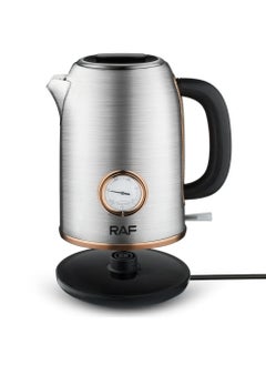 RAF RAF 2000W 2L Stainless Steel Kettle 220V 50Hz Silver R7849  - Image 3