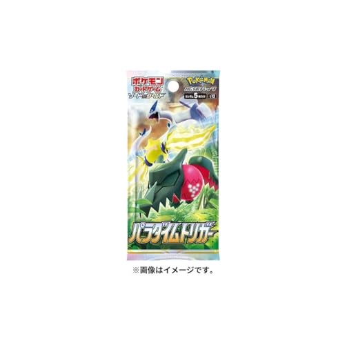 Pokemon (1Pack) Pokemon Card Game Japanese Paradigm Trigger S12 Booster Pack (5 Cards Per Pack) - Image 1
