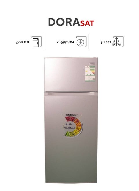 ثلاجة بابين - 11.8 قدم  - 332 لتر - نوفروست - فضي - DS330DF
