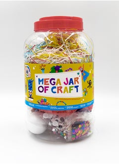 RMS Mega Jar Of Craft – Red – All-in-one Craft Kit For Characters, Bracelets, Puppets, And More  - Image 1