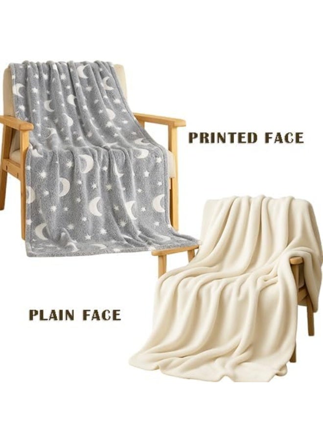 Ramdan Double face Light blanket, 180 * 220 cm, Loomy design - Image 3