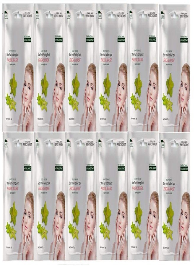 MOND'SUB Star Fruit Facial Mask Sheets wiith Fruit Extract (Pack of 12 x 25g) - Image 1