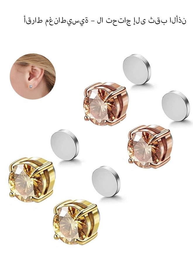 ليمون زوجان من الأقراط المغناطيسية من الفولاذ المقاوم للصدأ للرجال، أقراط مغناطيسية، أقراط ألماس غير قابلة للثقب، مناسبة للجنسين. - Image 1