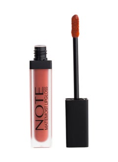 NOTE COSMETIQUE Mattemoist Lipgloss 402 Matkiss  - Image 2