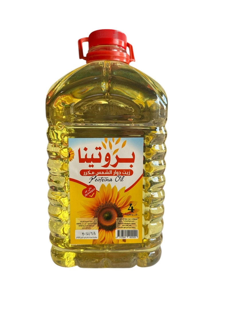بروتينا زيت دوار شمس بروتينا – عبوة اقتصادية كبيرة (4 لتر) – زيت مكرر نقي لخفّة مثالية وطعم أصيل - Image 1