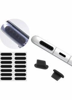 Speaker Mesh Anti Dust Proof Adhesive Sticker, Speaker dustproof Sticker Dust Plugs, Protect The Phone Trumpet Dustproof Net for iPhone 13 / 12 / 12 Pro Max, Accessories Gift Tweezers (Black)