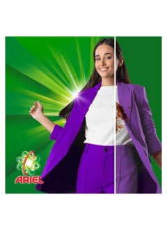 Ariel Lavender Laundry Detergent Liquid Gel 1.8L  - Image 3