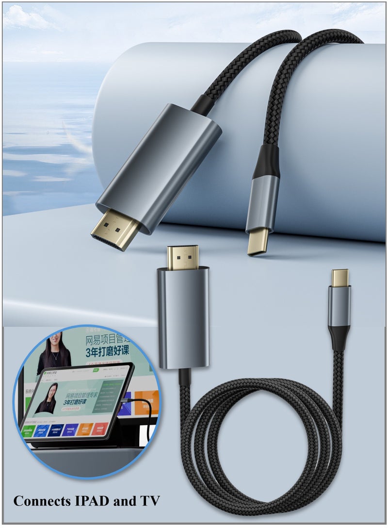 يوآ كابل من النوع C إلى HDMI 2.0 | الرياضة 8K/HD/2K، متوافقة مع الهاتف المحمول/الكمبيوتر المحمول/الكمبيوتر/iPad/Android/ios/Samsung/جهاز العرض - 2M  - Image 4