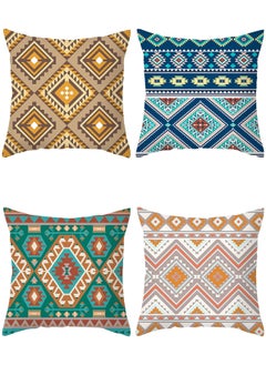 Multicolour Style 4