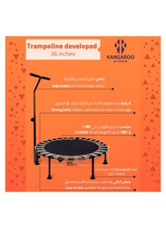 KANGAROO A playground and a trampoline for children for outdoor and indoor places  - Image 3