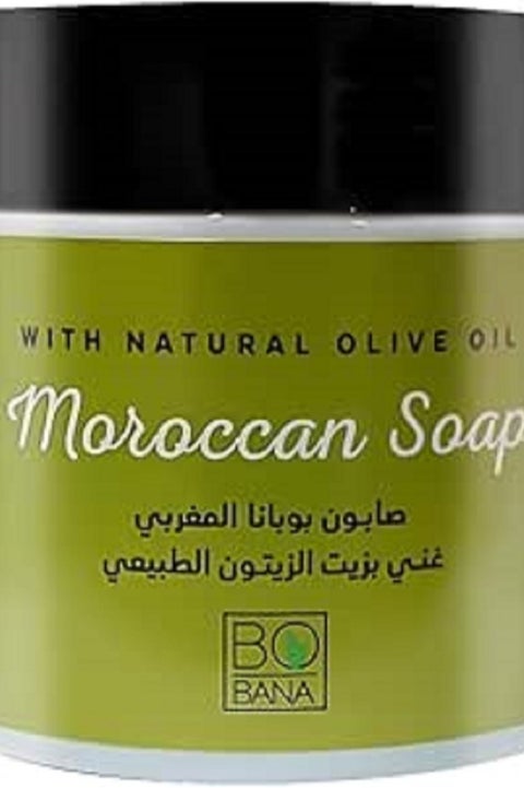 صابون بوبانا المغربي بزيت الزيتون الطبيعي 500 جرام