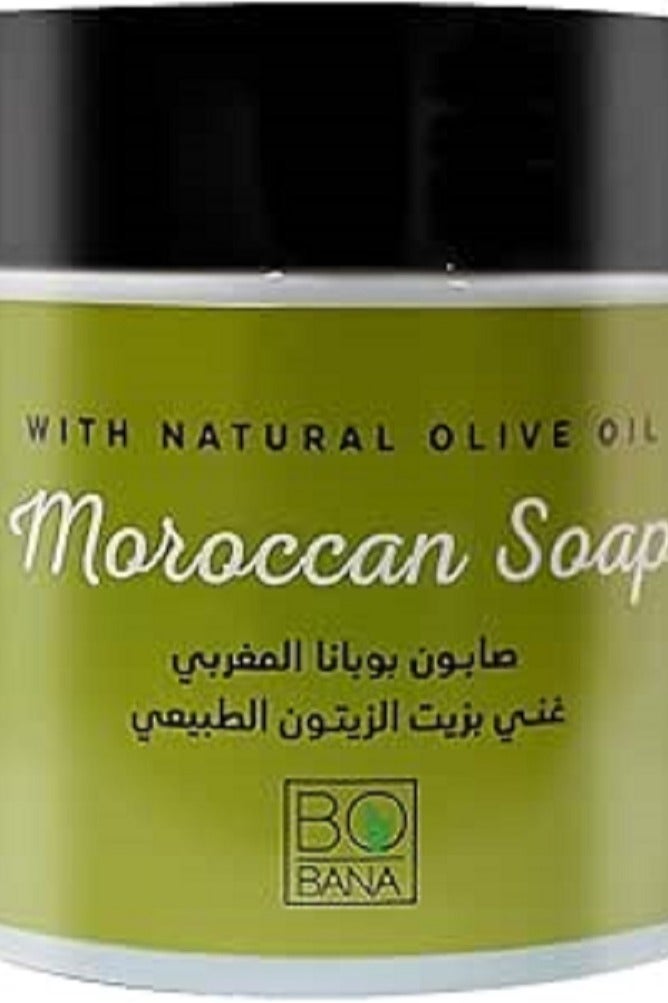 بوبانا صابون بوبانا المغربي بزيت الزيتون الطبيعي 500 جرام - Image 1