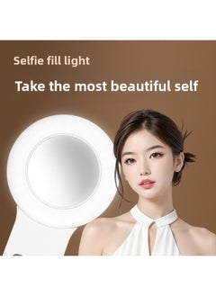 General Mobile Phone Fill Light Ring Live Selfie Beauty Light Outdoor Live Photo Flash Video Conference Light-Color:White  - Image 4