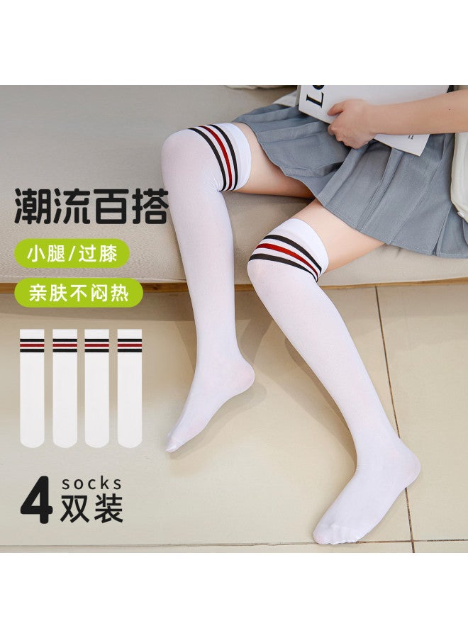 Fenton Sun-shading 4-pack  Student Striped Breathable Children's Calf Socks, Mid-length Stockings For Girls - Image 4