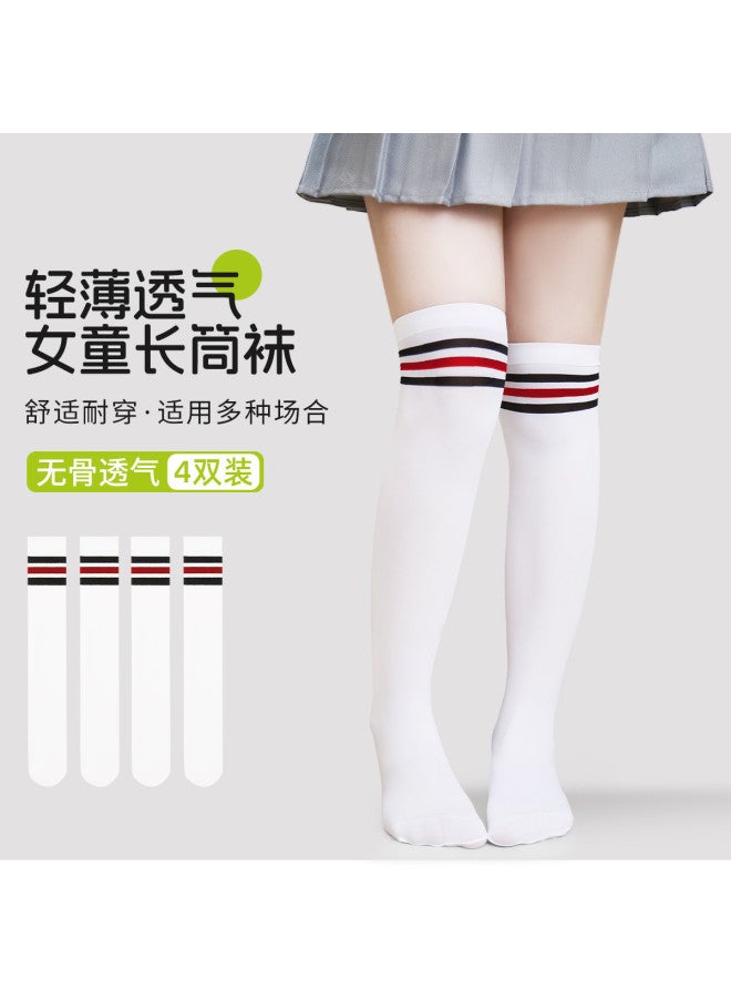 Fenton Sun-shading 4-pack  Student Striped Breathable Children's Calf Socks, Mid-length Stockings For Girls - Image 2