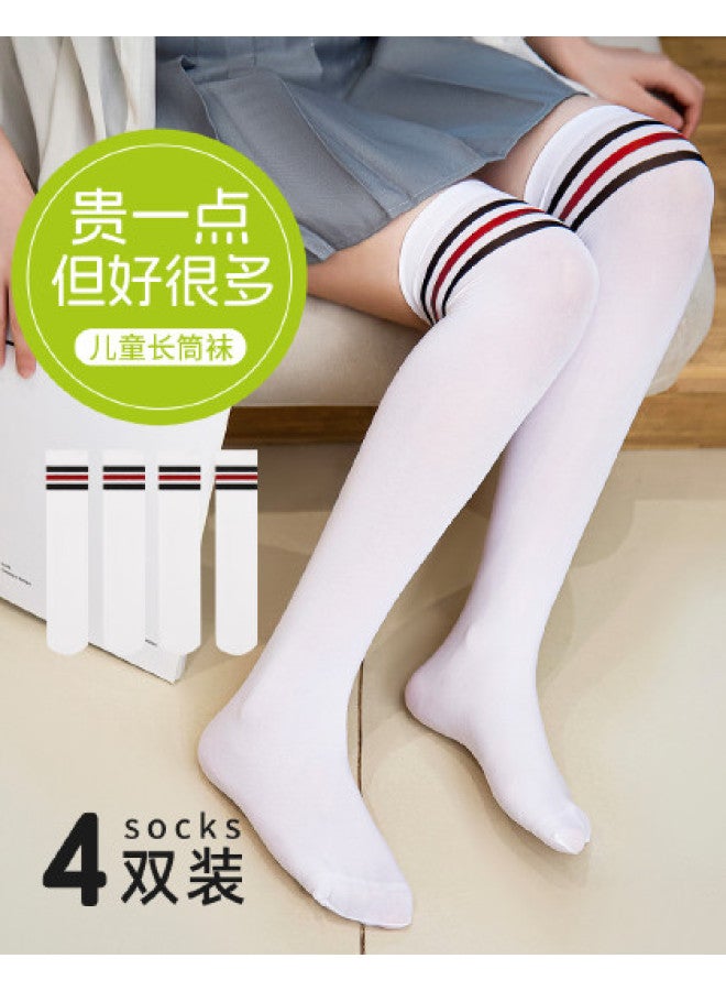 Fenton Sun-shading 4-pack  Student Striped Breathable Children's Calf Socks, Mid-length Stockings For Girls - Image 1