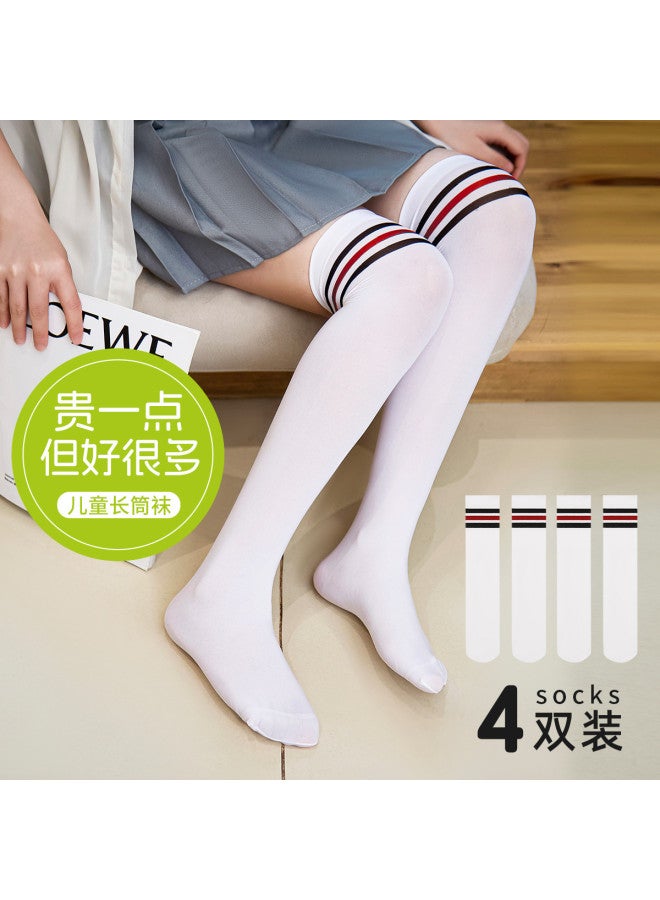 Fenton Sun-shading 4-pack  Student Striped Breathable Children's Calf Socks, Mid-length Stockings For Girls - Image 3