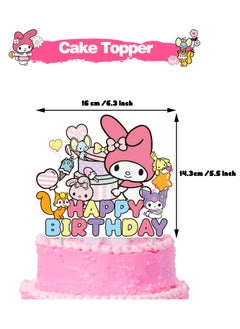 General Melody Theme Birthday Party Decoration: Melody Girl's Birthday Flag, Cake Insert, Balloon Latte Art Decoration  - Image 2