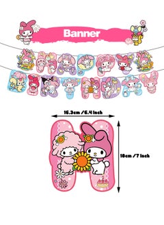 General Melody Theme Birthday Party Decoration: Melody Girl's Birthday Flag, Cake Insert, Balloon Latte Art Decoration  - Image 3