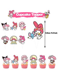 General Melody Theme Birthday Party Decoration: Melody Girl's Birthday Flag, Cake Insert, Balloon Latte Art Decoration  - Image 5