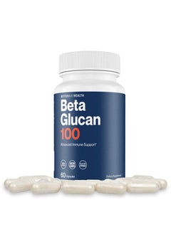 Better Way Health Upport Supplement By Better Way Health With Highly Purified Beta Glucan Immune System Booster 100Mg 60 Caps (Pack Of 1)  - Image 5