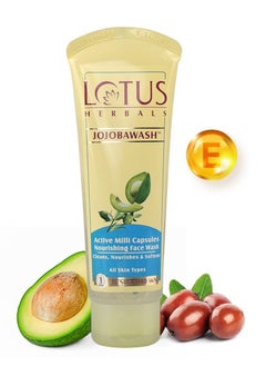 Lotus Herbal Jojoba wash Active Milli Capsules Nourishing Face Wash For All Skin Types 80ml 