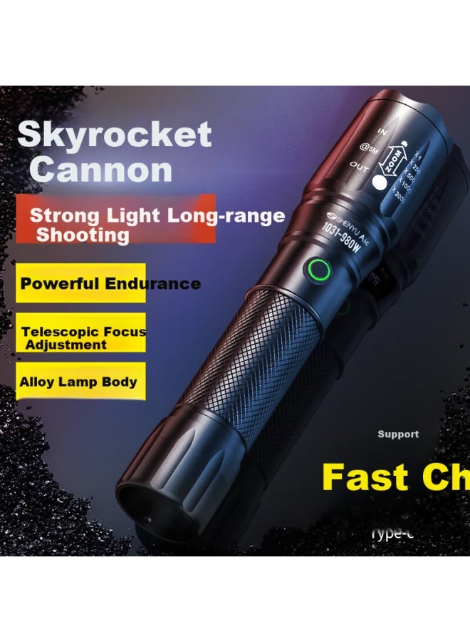 Shenyu Strong Light Long-range Rechargeable Flashlight For Outdoor Household Usb Direct Charge Mini Portable Waterproof Small Lighting Lamp - Image 1