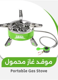 BRS Portable Gas Stove Powerful 7000w Propane Butane Outdoor, Camping, Hiking, Picnic Use Windproof, Durable, Compact Ideal for Survival & Cooking, Takes 2.5 Minutes to Boil 1l of Water (Five Burners)  - Image 1