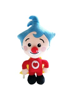 20 CM Cute Cartoon Clown Plush Toy Soft Stuffed Doll For Girls And Boys All Ages Gift