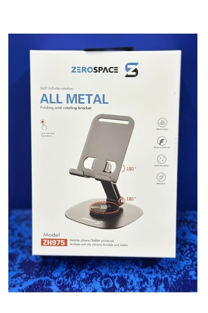 ZEROSPACE ZH975 All Metal Folding and Rotating Bracket Mobile phone and Tablet Stand - Image 1