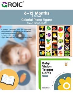 GROIC 80 PCs High Contrast Baby Flashcard, Black White Colorful Visual Stimulation Learning Activity Card for Babies，Newborn Brain Development Toys Newborn Infants Toys Gift  - Image 5