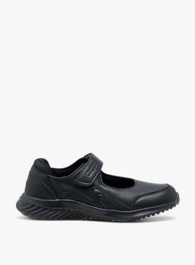 Kappa Girls' Textured School Shoes with Hook and Loop Closure  - Image 3